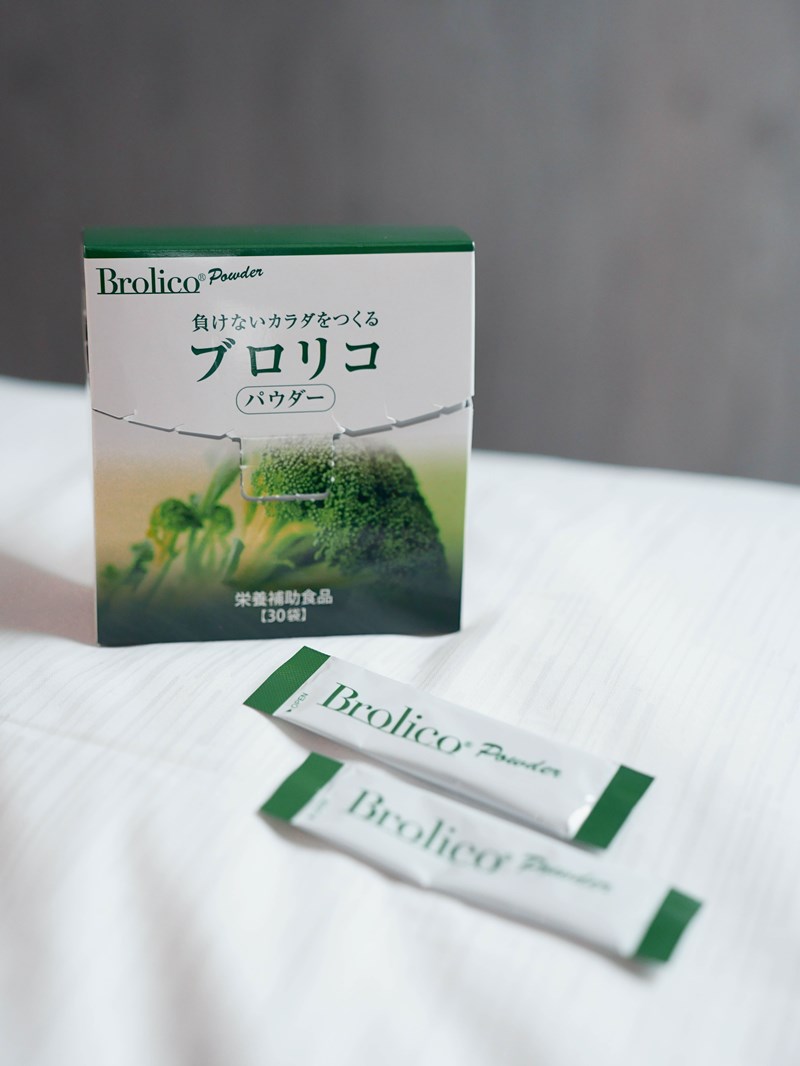 試用